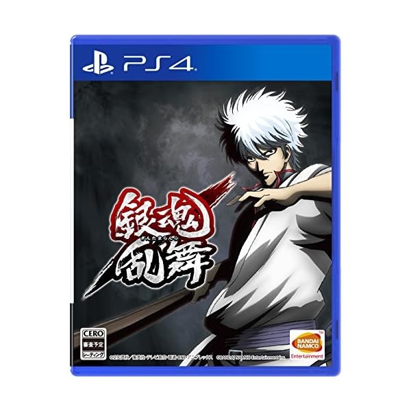 (JAPAN) [PS4 video game] Gintama Rumble Official Collectible Exclusive Japan