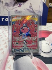 Flamigo 227/193 Illustration Rare Pokemon TCGScarlet & Violet Paldea Evolved  on eBay