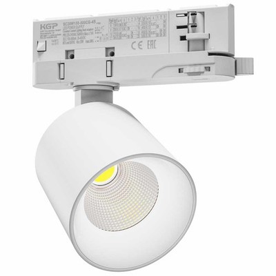 LED 3-Phasen Strahler ARTEMIDA MINI Weiß 6,5-20W 600-1700lm Ra>90 4000K 36°/60°