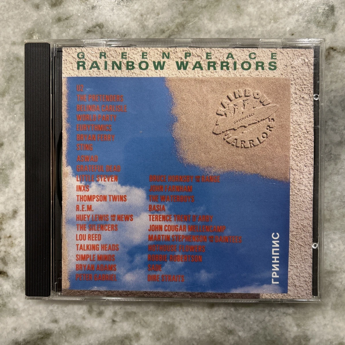 Album Import CDs Bryan Ferry for sale | eBay