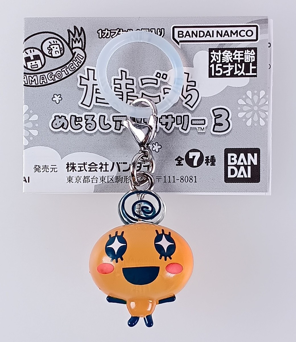 Memetchi Tamagotchi Marker Accessory 3 Bandai From Japan | eBay
