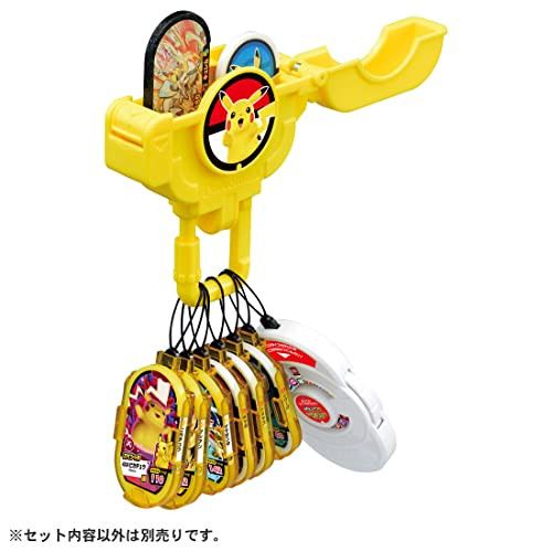 Pocket Monsters Pokemon Mezasta Tag Holder Set DX Pikachu Version - Picture 4 of 9
