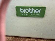 BROTHER KH881 KNITTING MACHINE STANDARD GUAGE FLAT SINGLE BED & EXTRAS