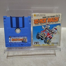 Nintendo 3D HOT RALLY MARIO Famicom Disk System Used