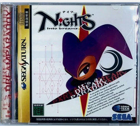 Nights + Christmas Nights set Sega Saturn SS Japan Ver.