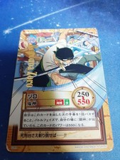 ONE PIECE Card Zoro 250/550 Carddass Hyper Battle