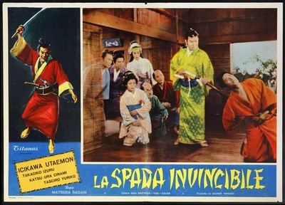 CINEMA-fotobusta LA SPADA INVINCIBILE utaemon, SADAGI
