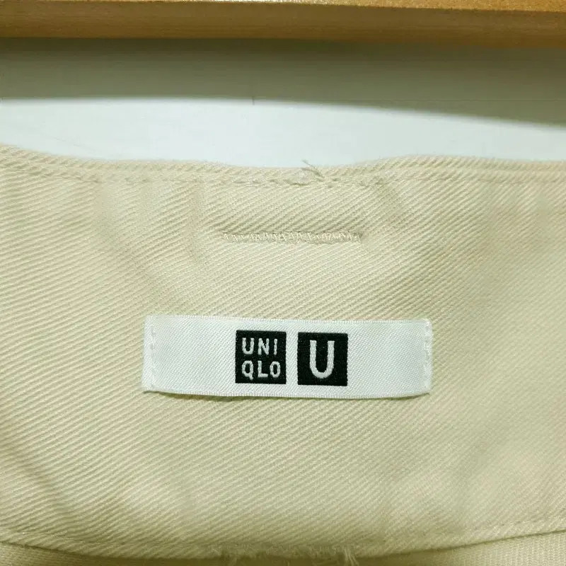 Uniqlo Women's Wide Cotton Banded Pants, Size 58 thumbnail 3