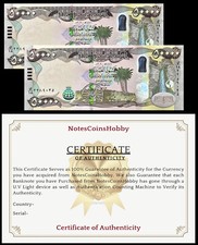 IRAQI Dinar 100,000 (2 x 50k) 2020-23 AUTHENTIC with C.O A UNC Ship From Canada