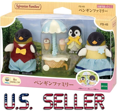 Sylvanian Families Penguin Family FS-45 Set Calico Critters Penguins Japan 2022