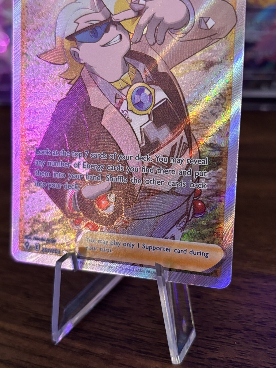 gordie pokemon card value Gordie - 201/203 Full Art Ultra Rare Trainer