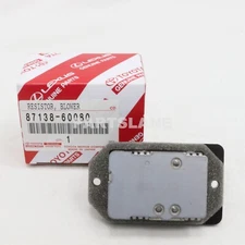 87138-60080 Toyota OEM Genuine RESISTOR, HEATER BLOWER