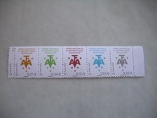 TAAF 2025 RARE N° ???? ISSUS DE LA FEUILLE INDIVISIBLE NEUF ** - HORS ABONNEMENT