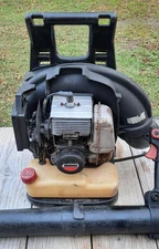 SHINDAIWA Backpack Blower, For Parts Only