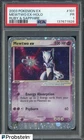 2003 Pokemon EX Ruby & Sapphire #101 Mewtwo EX Holo PSA 1 PR