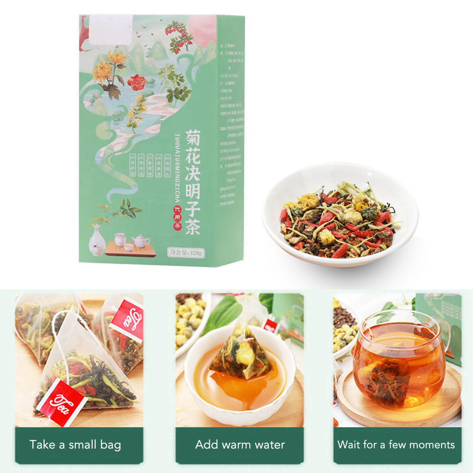 Chrysanthemum Cassia Seed Tea Combination Floral Tea Health Tea Pure