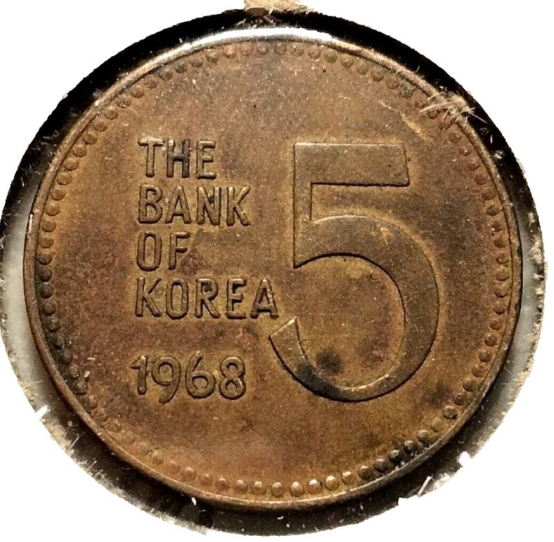 Bronze Korean Coins
