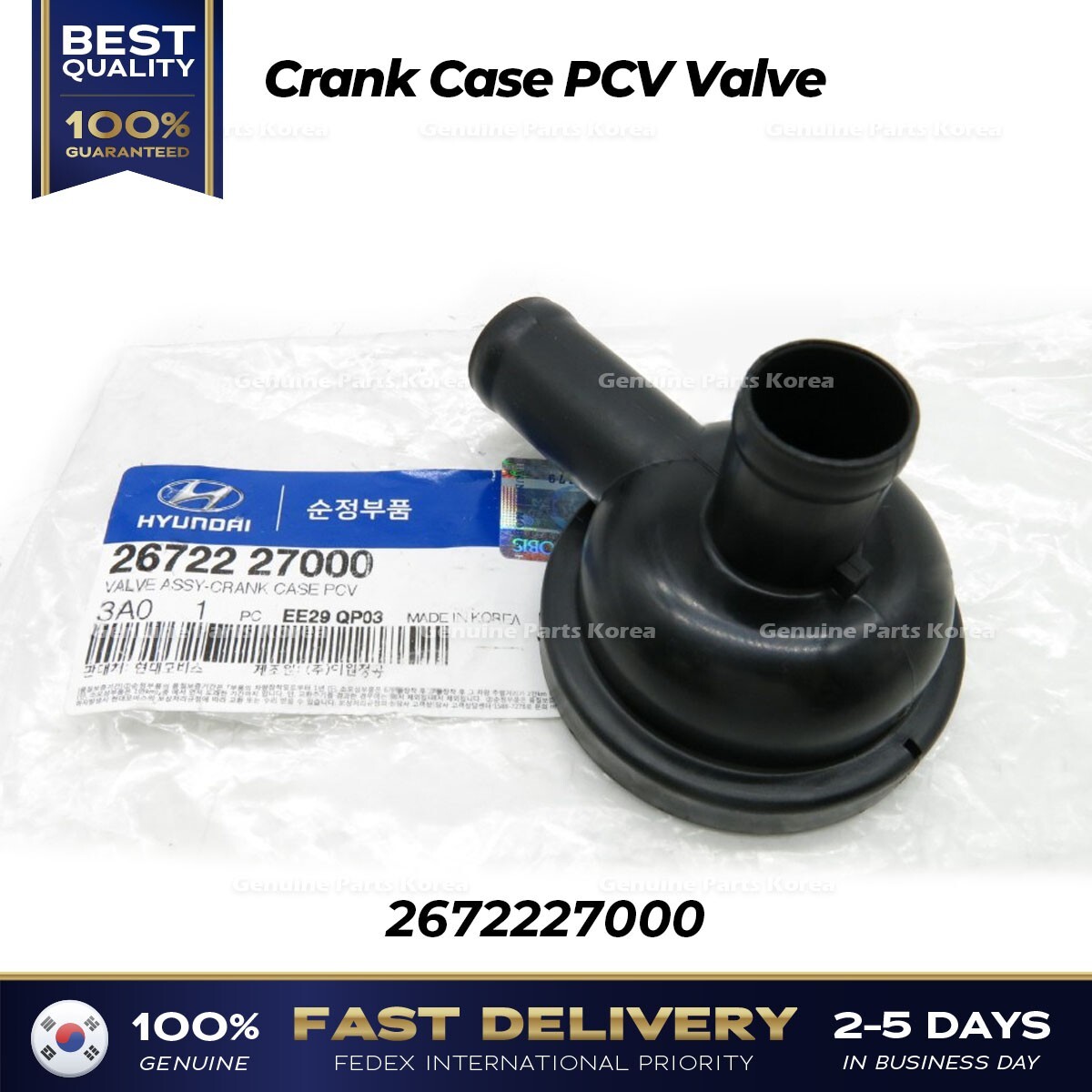 655 CORONA コロナ　CSH-282F CSH-222C 655 CORONA コロナ CSH-282F CSH-222C 【公式通販】