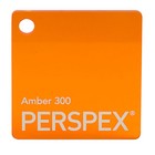Perspex Acrylique Moulé Feuille 1000 x 500 x 5mm Transparent Ambre