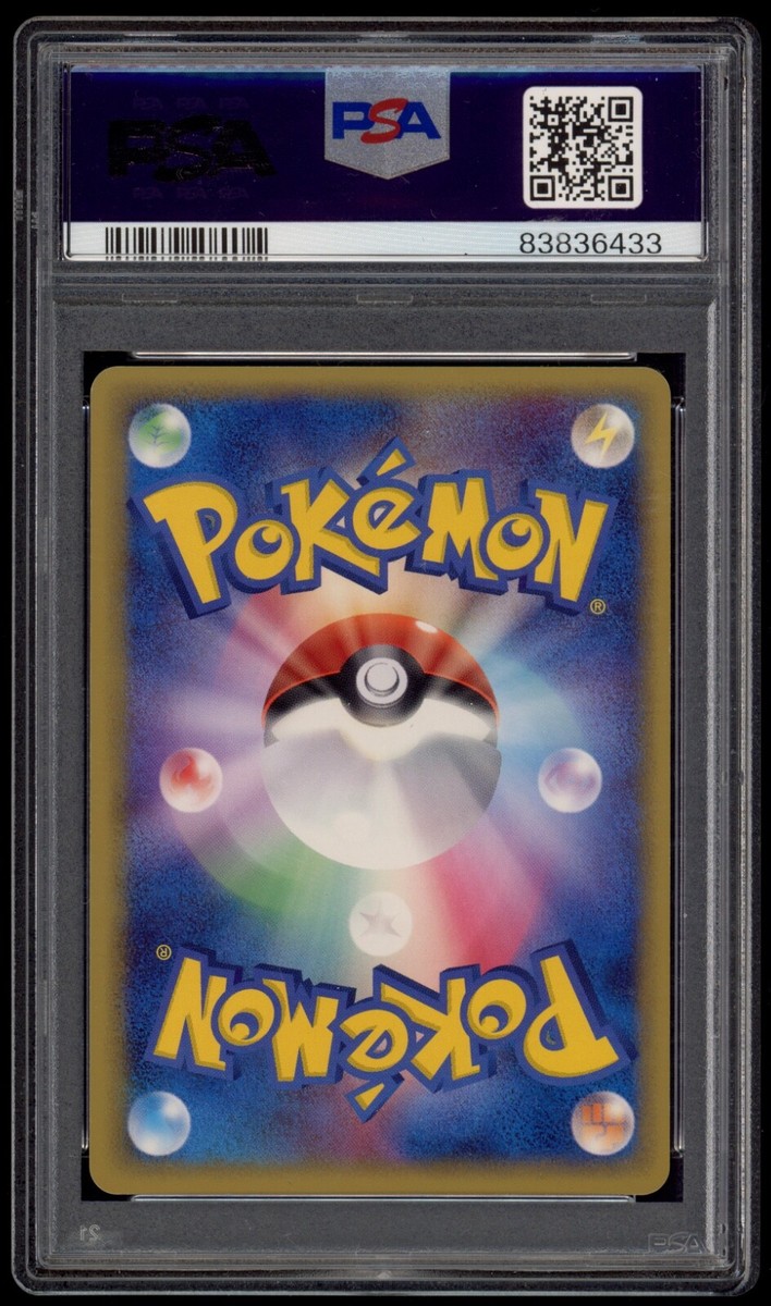 2005 PSA 9 Mint Championship Arena Mew Celebi Japanese Pokemon