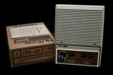 NuTone ISB-35 Indoor 5" Speaker for IM-300 Series Intercom Systems (NOS Vintage)