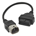 Câble Adaptateur 6 A 16 Goupille OBD2 OBDII Diagnostic Suzuki GSX-S 750 18-25