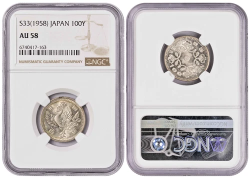 i-650679 Laos 10 Cents 1952. NGC MS 64