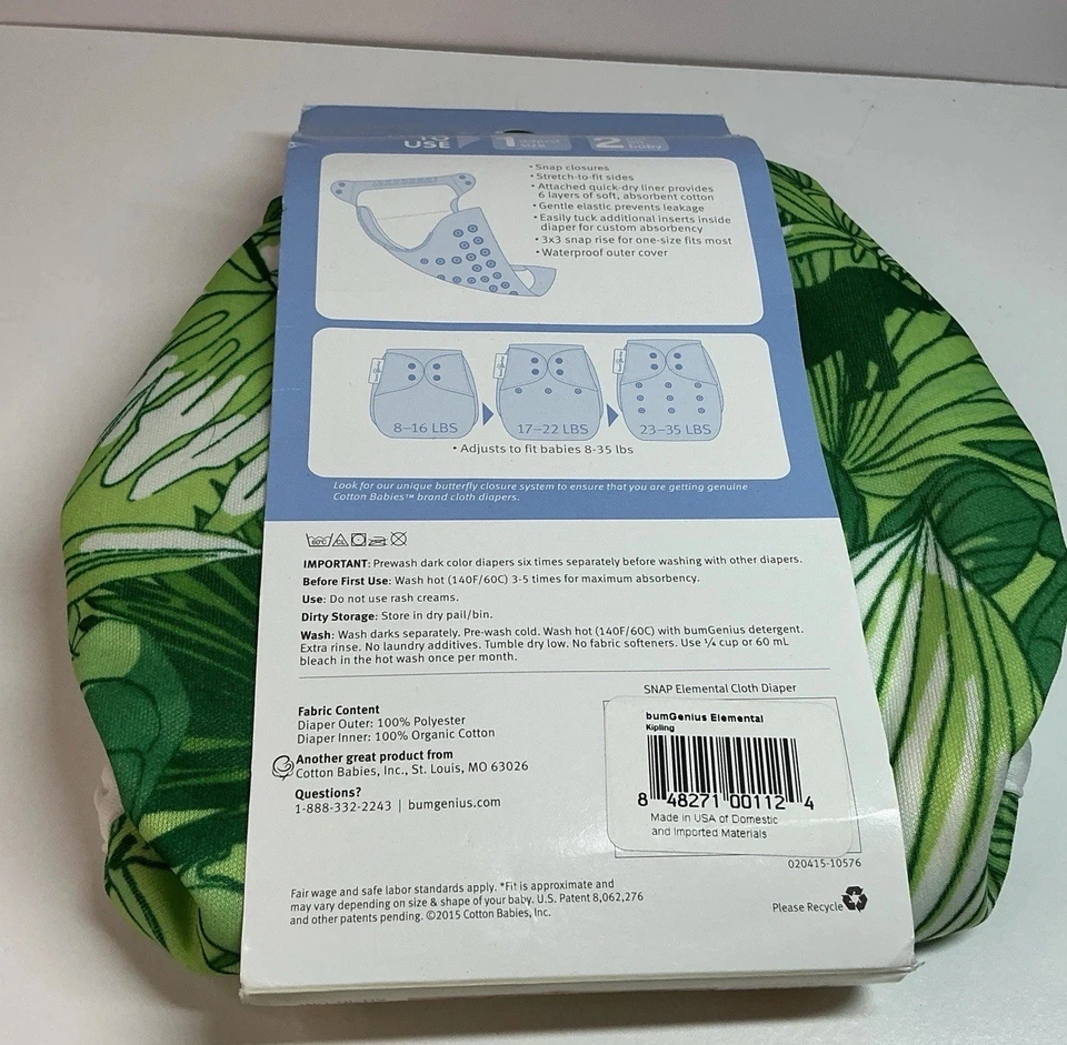 Органические элементарные подгузники BumGenius KIPLING все в одном AIO один размер OS Bum Genius - Изображение 2 из 2