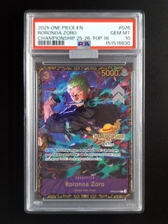 2025 One Piece RORONOA ZORO Top 16 Championship #OP09 076 PSA 10 MBA Silver