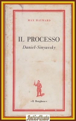 DER PROZESS Daniel Sinyavsky von Max Hayward 1967 Der bürgerliche Buchverlag