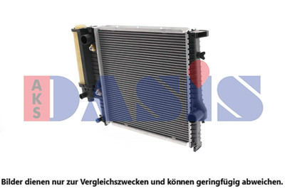 AKS DASIS 051670N Water Cooler Engine Cooling for 3 Series BMW E30 E36 - Petrol