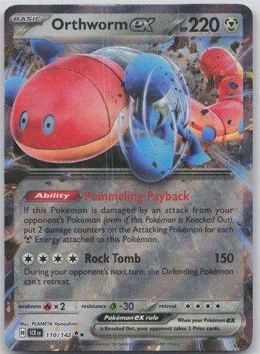 Orthworm ex 110/142 Ultra Rare Stellar Crown Holo NM/M