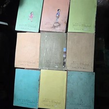 Vintage 1970s Elementary School Textbook Set, 5th Grade