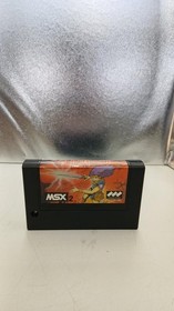 MSX2 Software Model Super Tritone Zainsoft