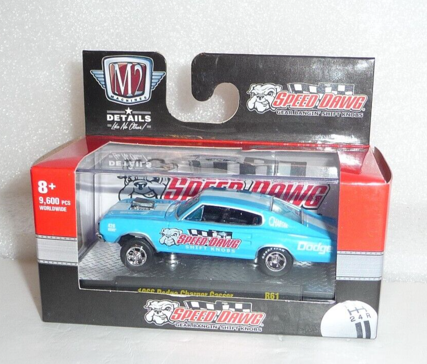 M2 Machines Speed Dawg 1966 Dodge Charger Gasser 1:64 Diecast