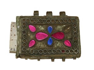 Rare antique Amulet Kabbalah mezuzah Handwritten parchment In beautiful case    