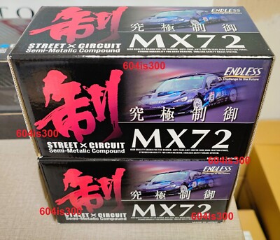 JDM Endless MX72 Brake Pads Front and Rear Set Nissan Skyline R32