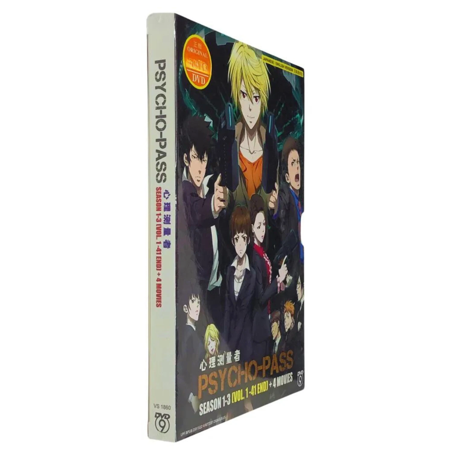 Psycho-Pass Season 1-3 Anime DVD Complete TV Series (Vol. 1-41 End