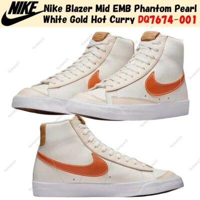 Nike Blazer Mid EMB Phantom Pearl White Gold Hot Curry DQ7674-001 Men's Size