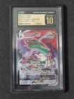 CGC 10 PRISTINE RAYQUAZA VMAX TG20/TG30 SILVER TEMPEST TRAINER GALLERY POKEMON