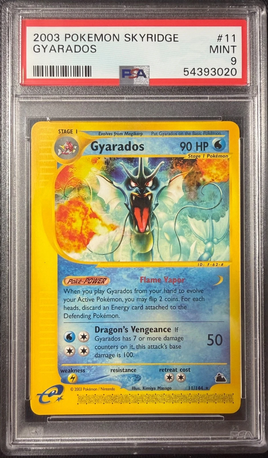 Gyarados - Skyridge #11 Price & Value ($199.99) | PokeScope