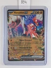 Carte KORAIDON EX 124/197 Pokémon Flammes Obsidiennes OBF EV03 Neuve FR (894)