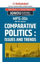 Panel Gullybaba. Com | MPS-04 Comparative Politics | Taschenbuch | Englisch