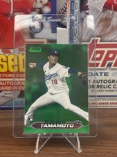 Yoshinobu Yamamoto RC 2024 Topps Stadium Club #114 Green Foil 118/199 Dodgers RC