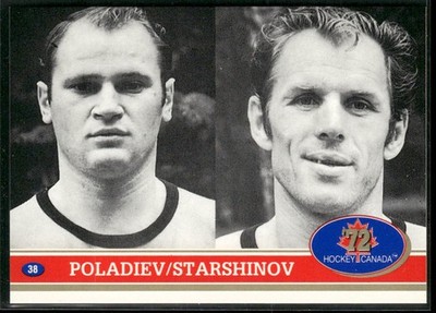 1991-92 Future Trends Canada  72 #38 Yevgeny Poladiev/Vyacheslav Starshinov