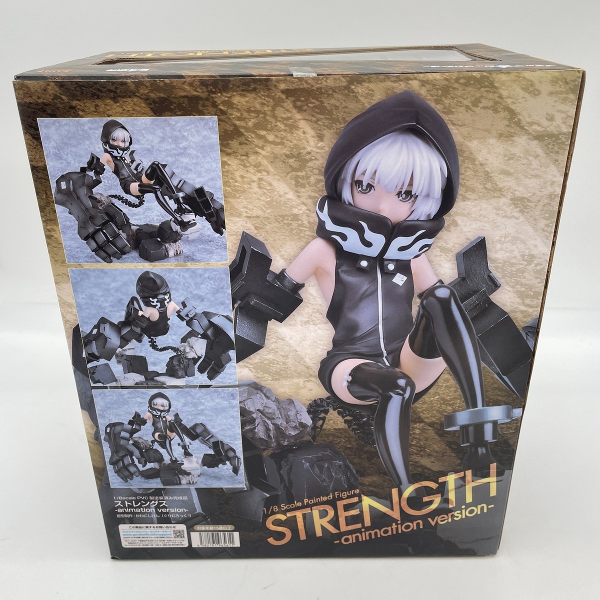 Strength Animation version 1/8 PVC Action Figure Black Rock
