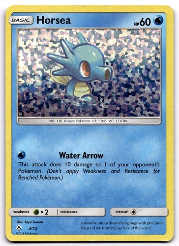 Horsea 3/12 McDonald's 2018 Promo Holo Pokemon Card - MP
