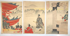 Chikanobu Woodblock print Triptych: Chiyoda no Omote Nikko Shrine Visit 1897