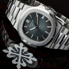 Patek Philippe Nautilus 5711/1A-010 Stainless Steel Blue Dial Complete Set 11