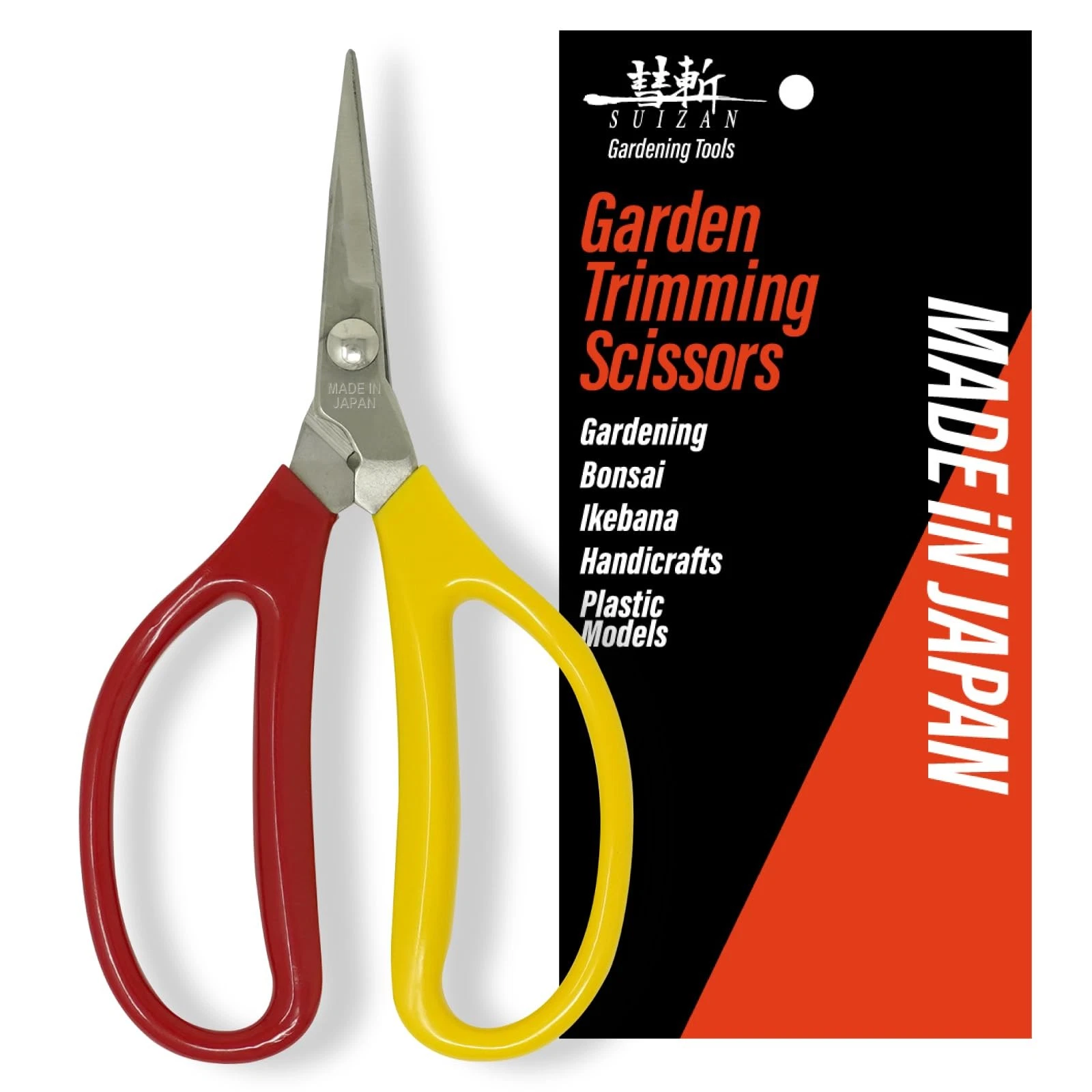 Trimming Scissors 6” - Professional Japanese Garden Plant Herb Buds Flower Sh...
Opens in a new wind